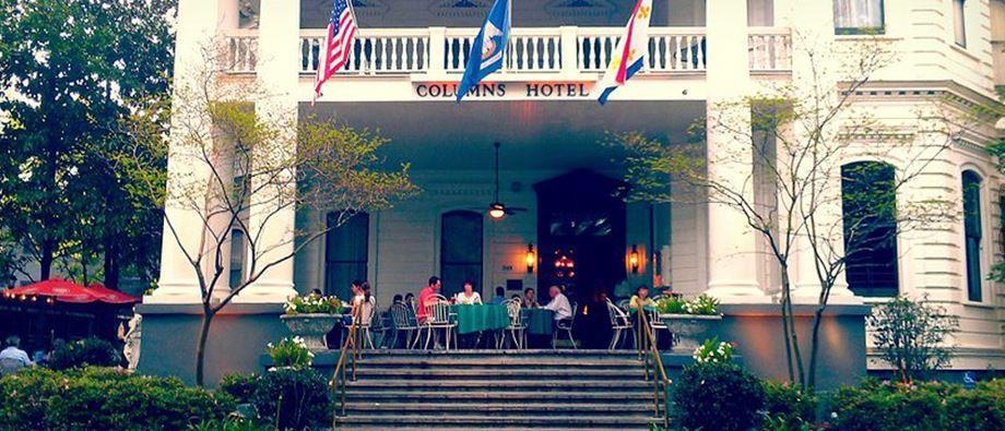 The Columns Hotel New Orleans Exterior photo